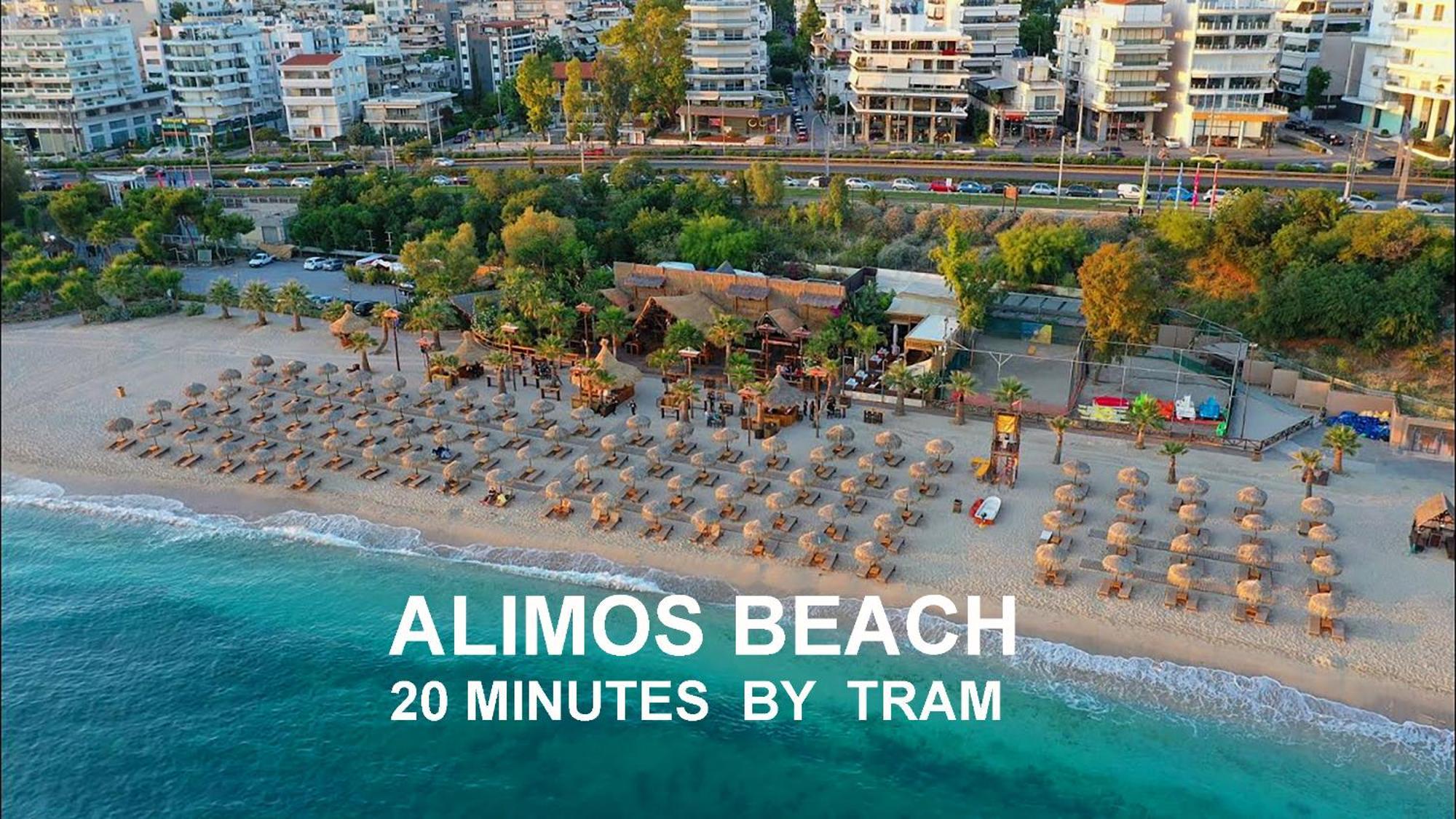 Anna Maria Greek Filoxenia Apartment 피레아스 외부 사진