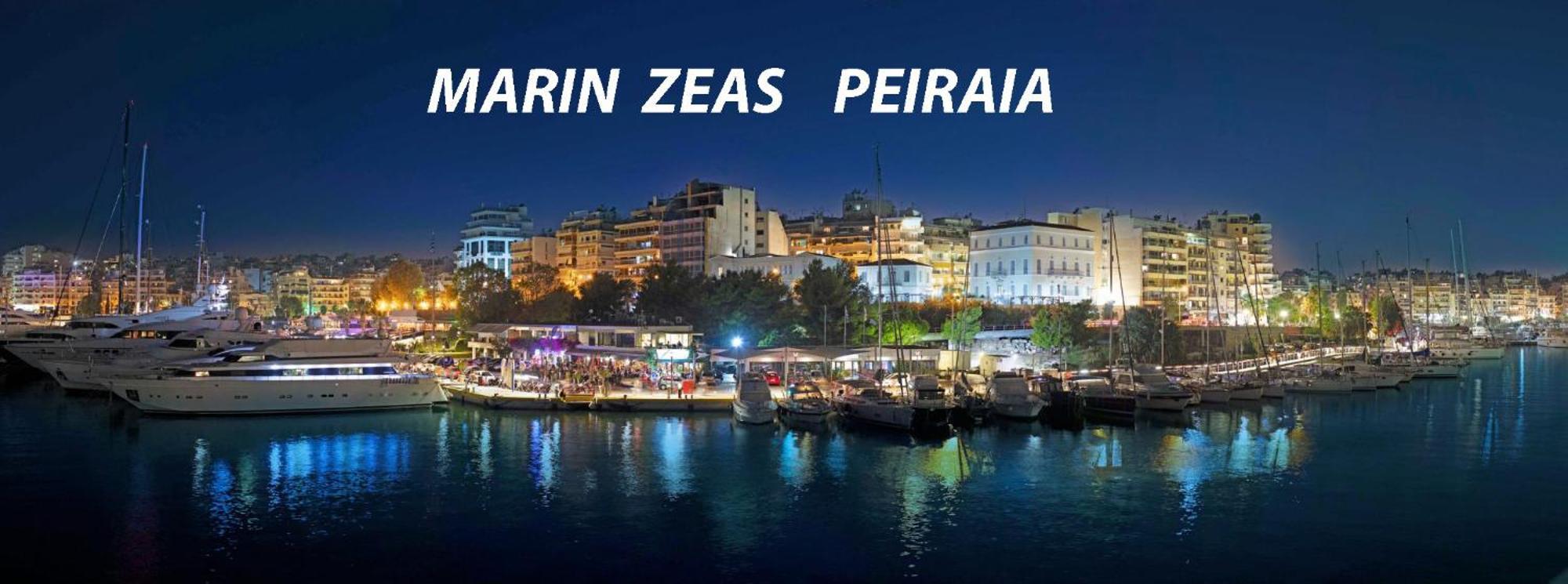 Anna Maria Greek Filoxenia Apartment 피레아스 외부 사진