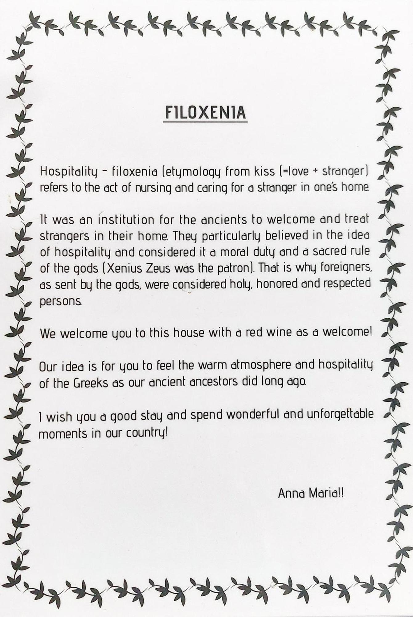 Anna Maria Greek Filoxenia Apartment 피레아스 외부 사진